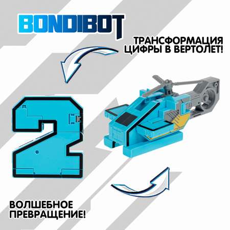 Фигурка Bondibon трансформер Робот Цифра 2в1