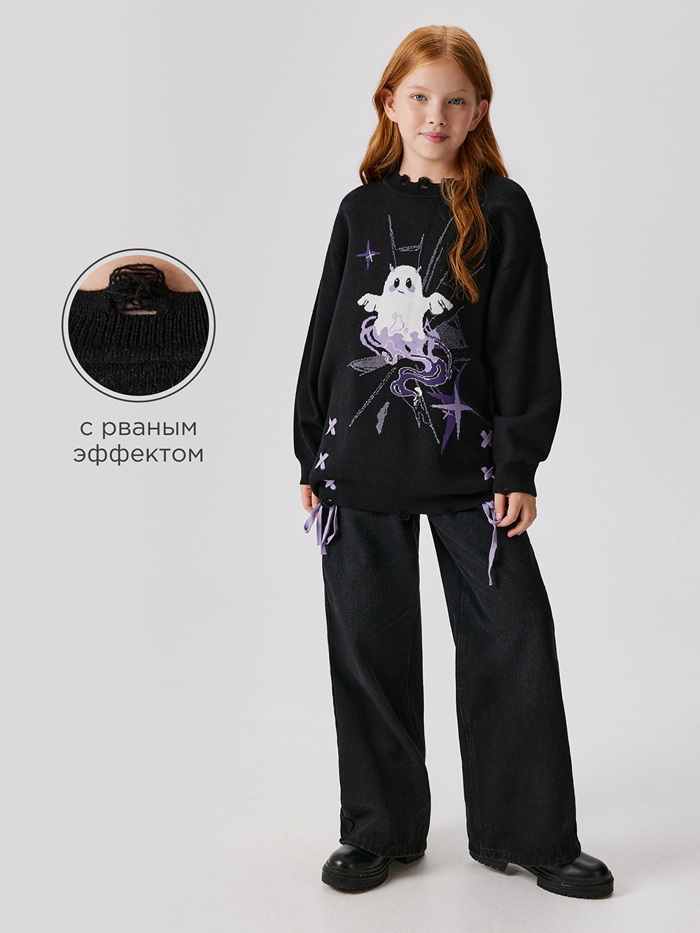 Джемпер Acoola 20210310250_0092698 - фото 3