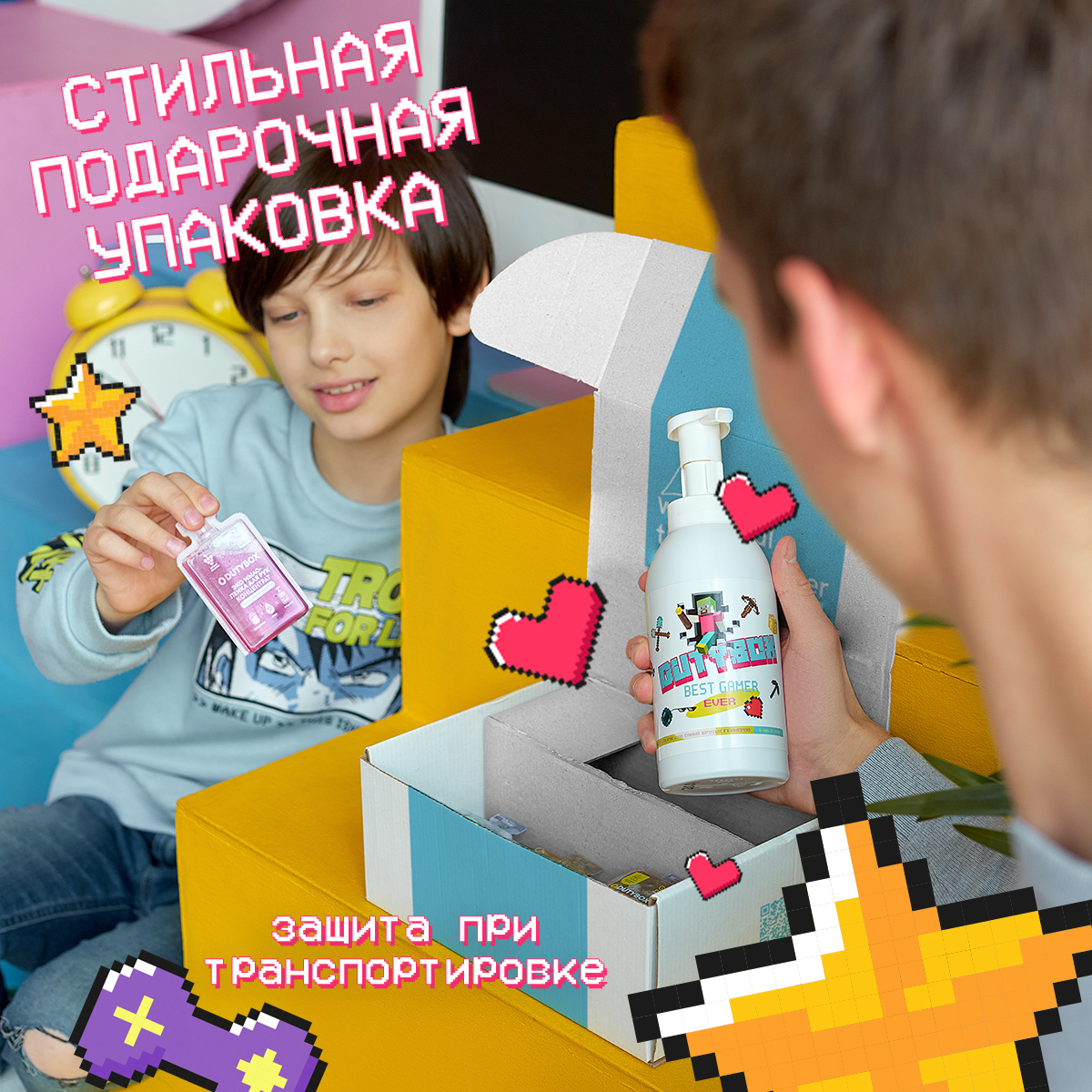 Мыло жидкое DUTYBOX 850 г 500 мл - фото 4