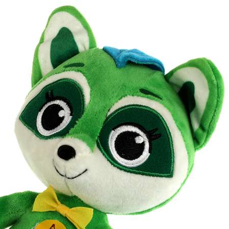 Игрушка мягкая Мульти Пульти Е-нотки Ре 329758