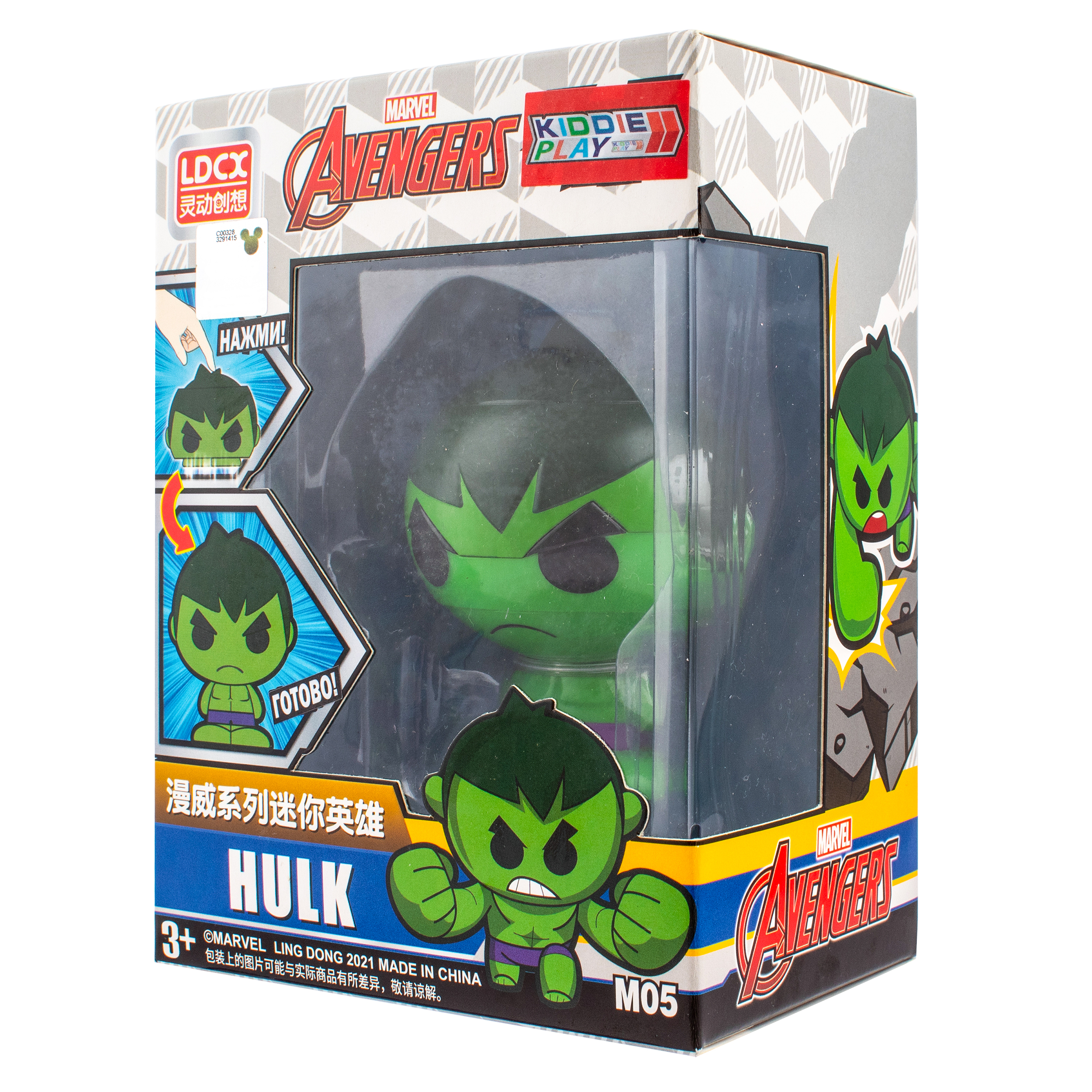 Фигурка KiddiePlay Халк - фото 4