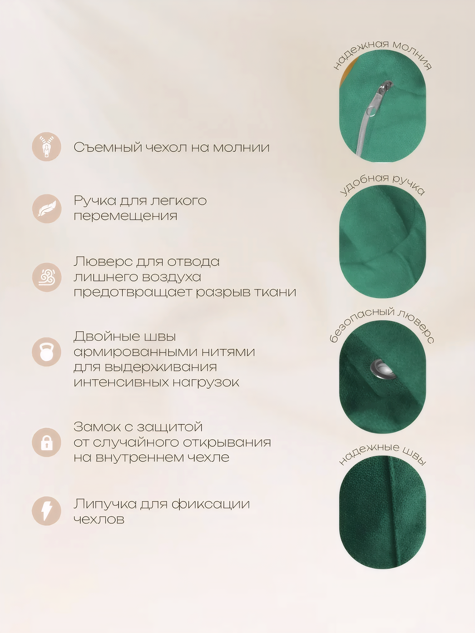 Кресло-мешок DreamBag зеленый - фото 3