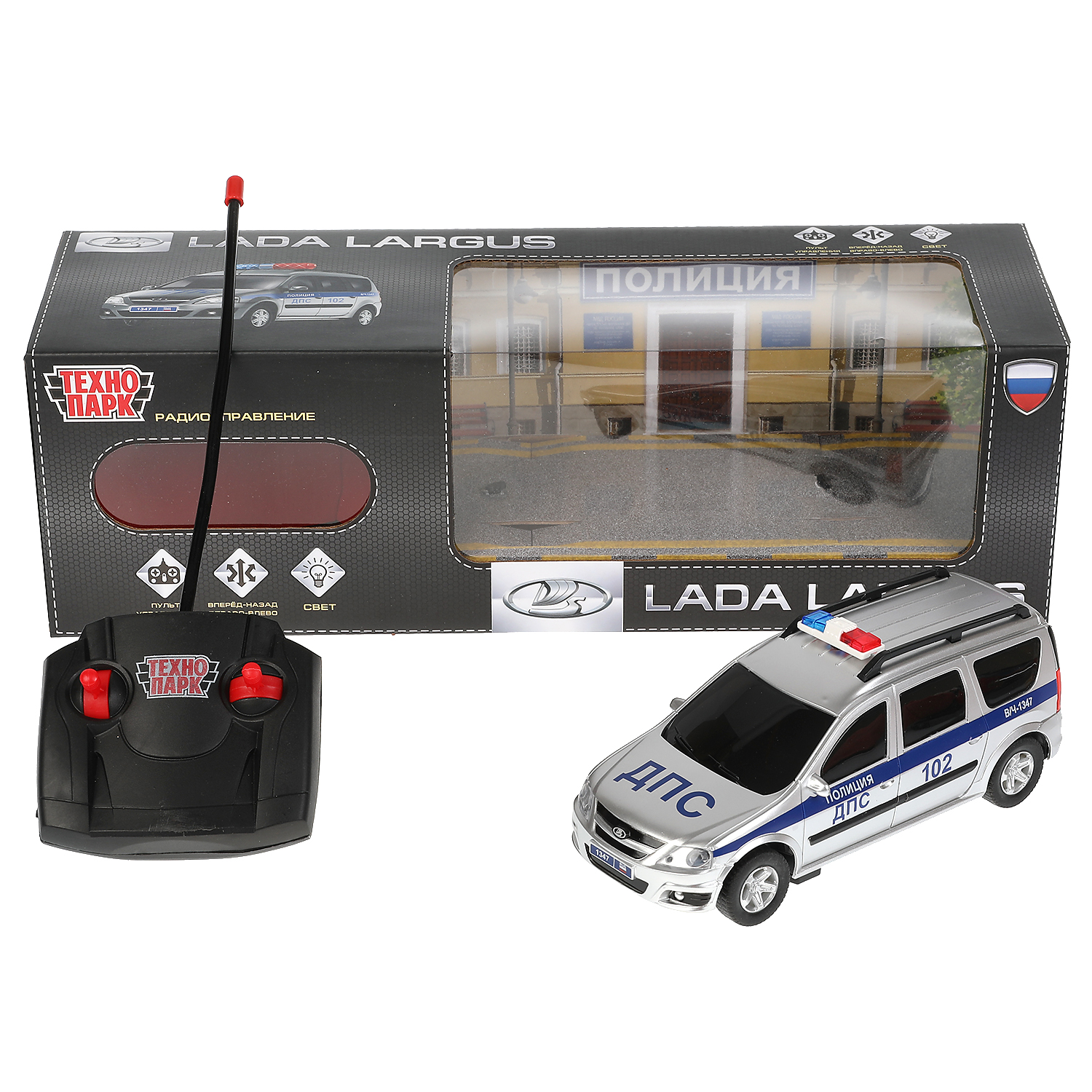 Полицейская машина РУ Технопарк LADA - фото 7