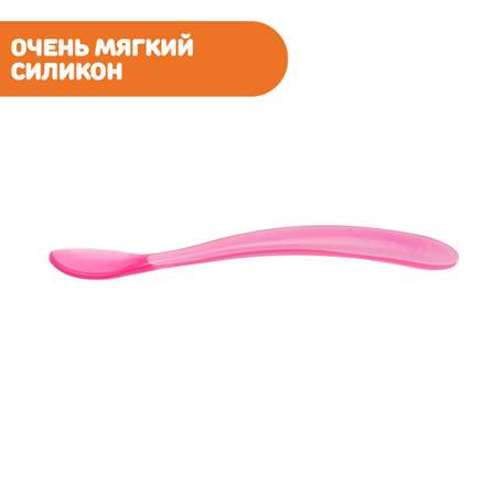 Ложка Chicco 2 шт.