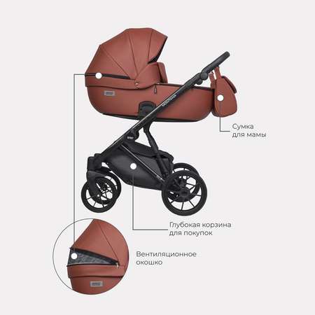 Коляска 2в1 Riko Basic Montana Ecco