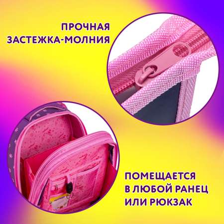 Папка для труда Юнландия А4