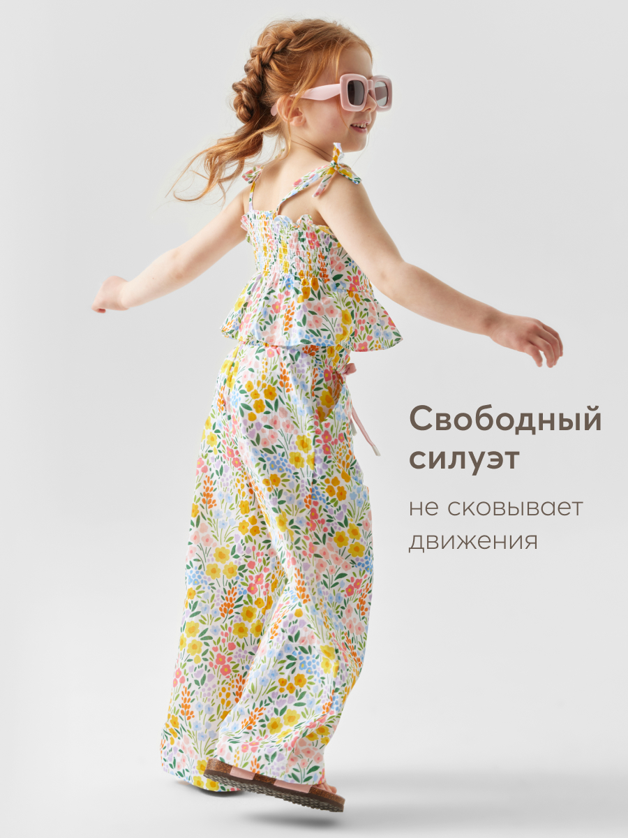 Брюки Happy Baby 88190_mille-fleurs - фото 4
