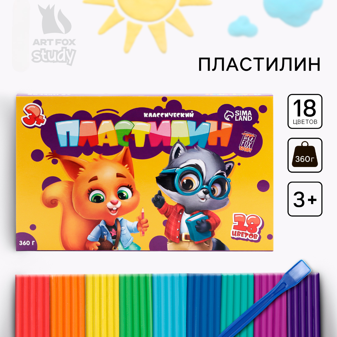 Пластилин ArtFox STUDY - фото 1