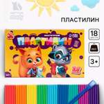 Пластилин ArtFox STUDY