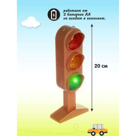Фигурка Veld Co