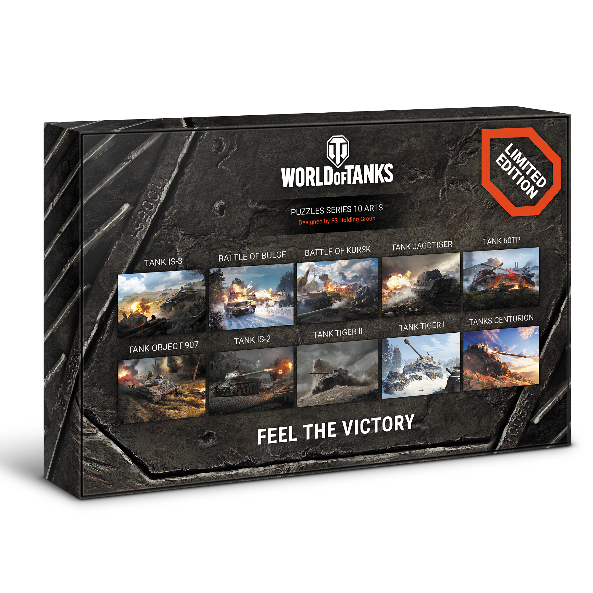 Пазл World of Tanks классический - фото 3