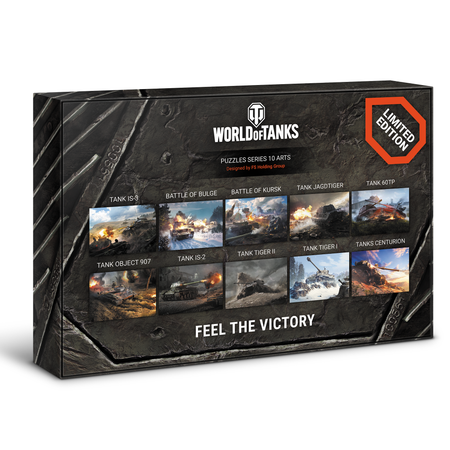 Пазл World of Tanks классический