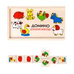 Настольная игра Рыжий кот Животные-1