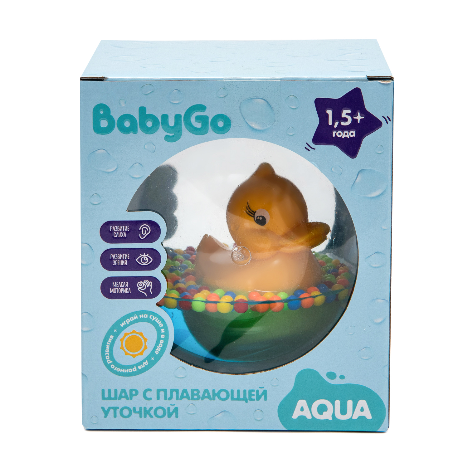 Игрушка BabyGo неваляшка Морской шар - фото 8