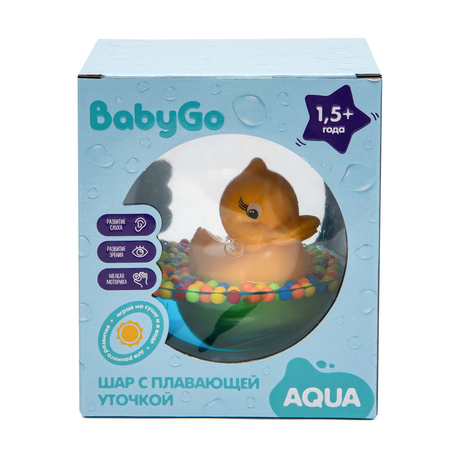 Игрушка BabyGo неваляшка Морской шар - фото 8