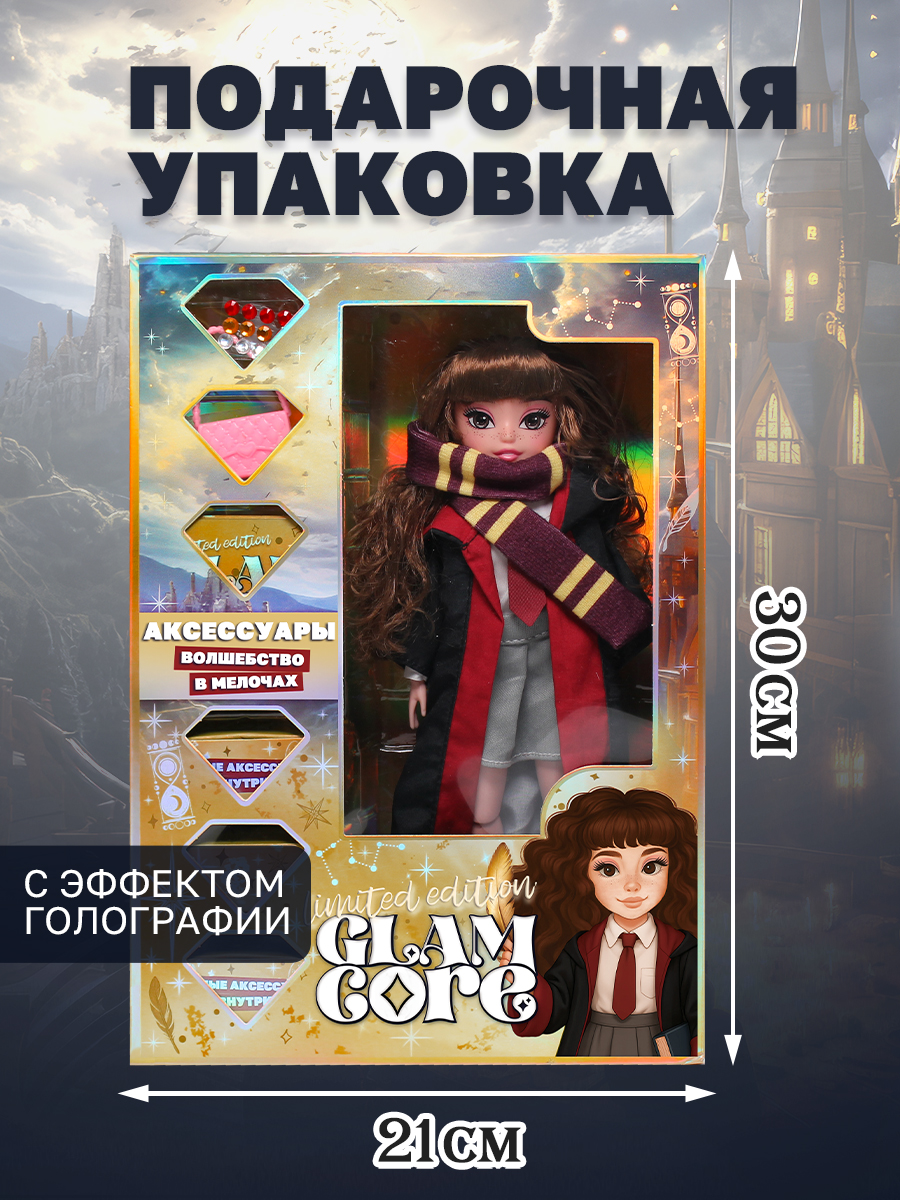 Кукла модельная Funky Toys FT000013 высота 25 см FT000013 - фото 4