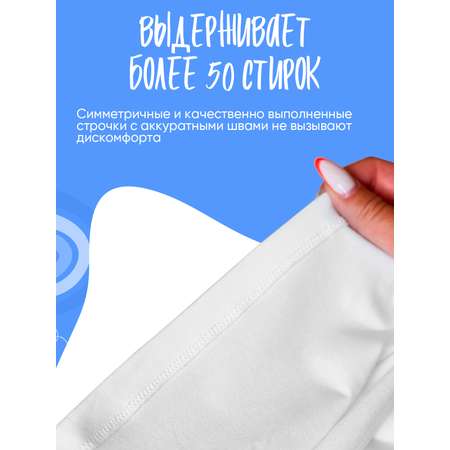 Майка для мальчика мультиколлор