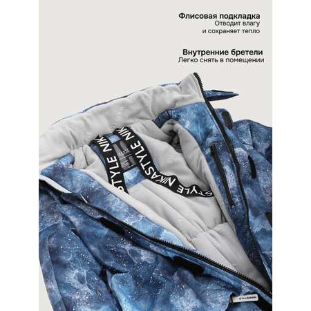 Комбинезон NIKASTYLE