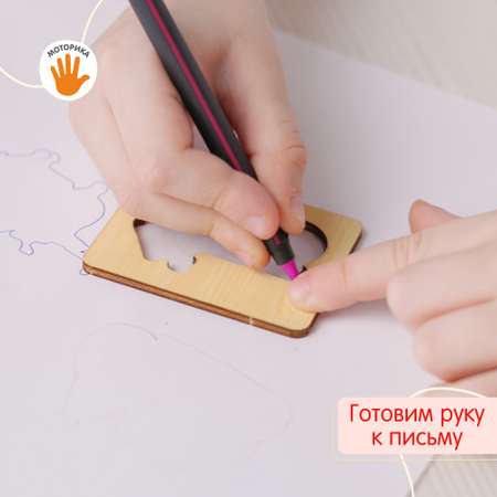 Настольная игра Alatoys ВЕСЕЛЫЕ ЗВЕРЯТА в ассортименте