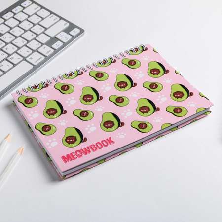 Скетчбук ArtFox А5 80 лист.