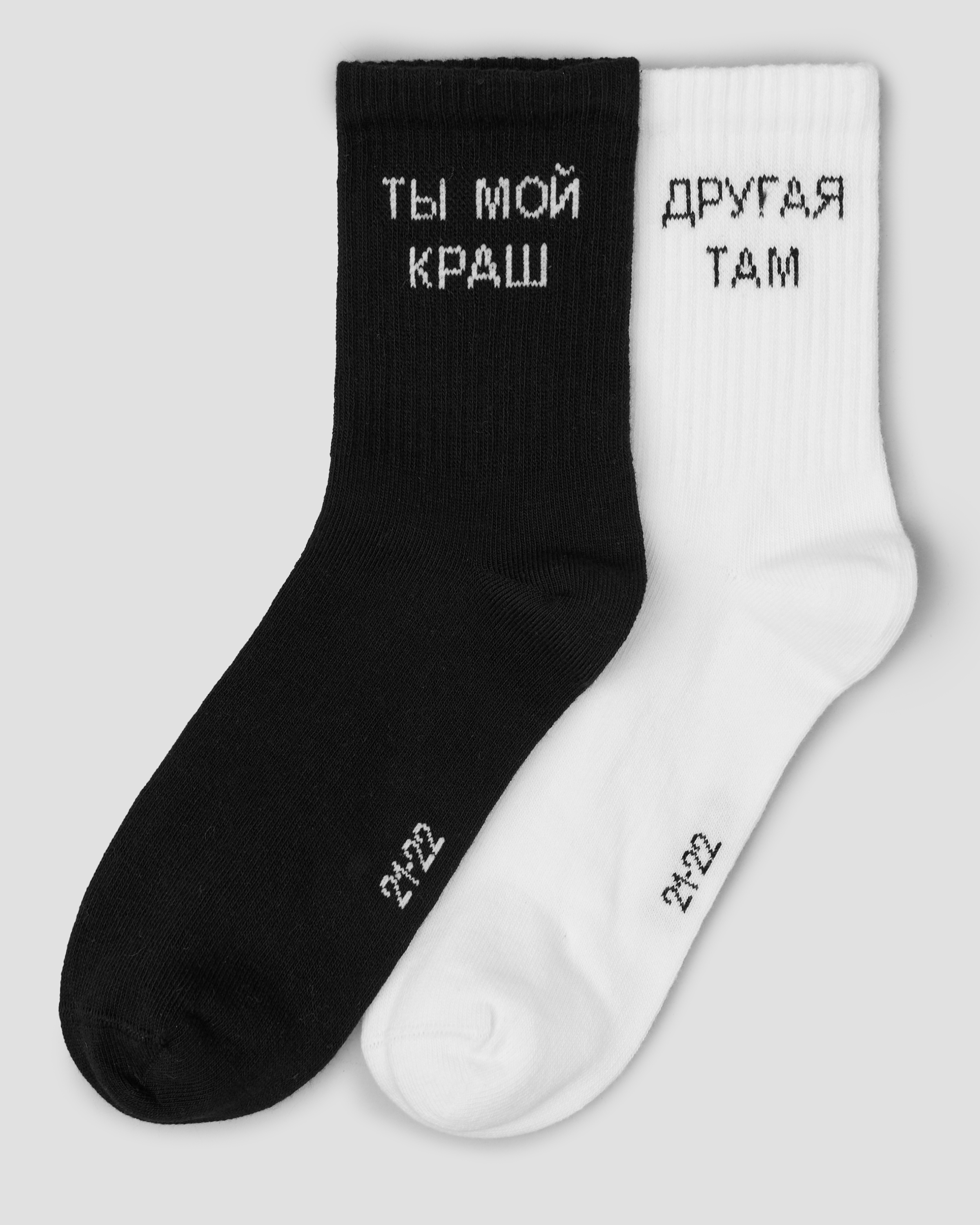 Изображение товара Носки для девочки Futurino комплект 2 пары высокие с надписями