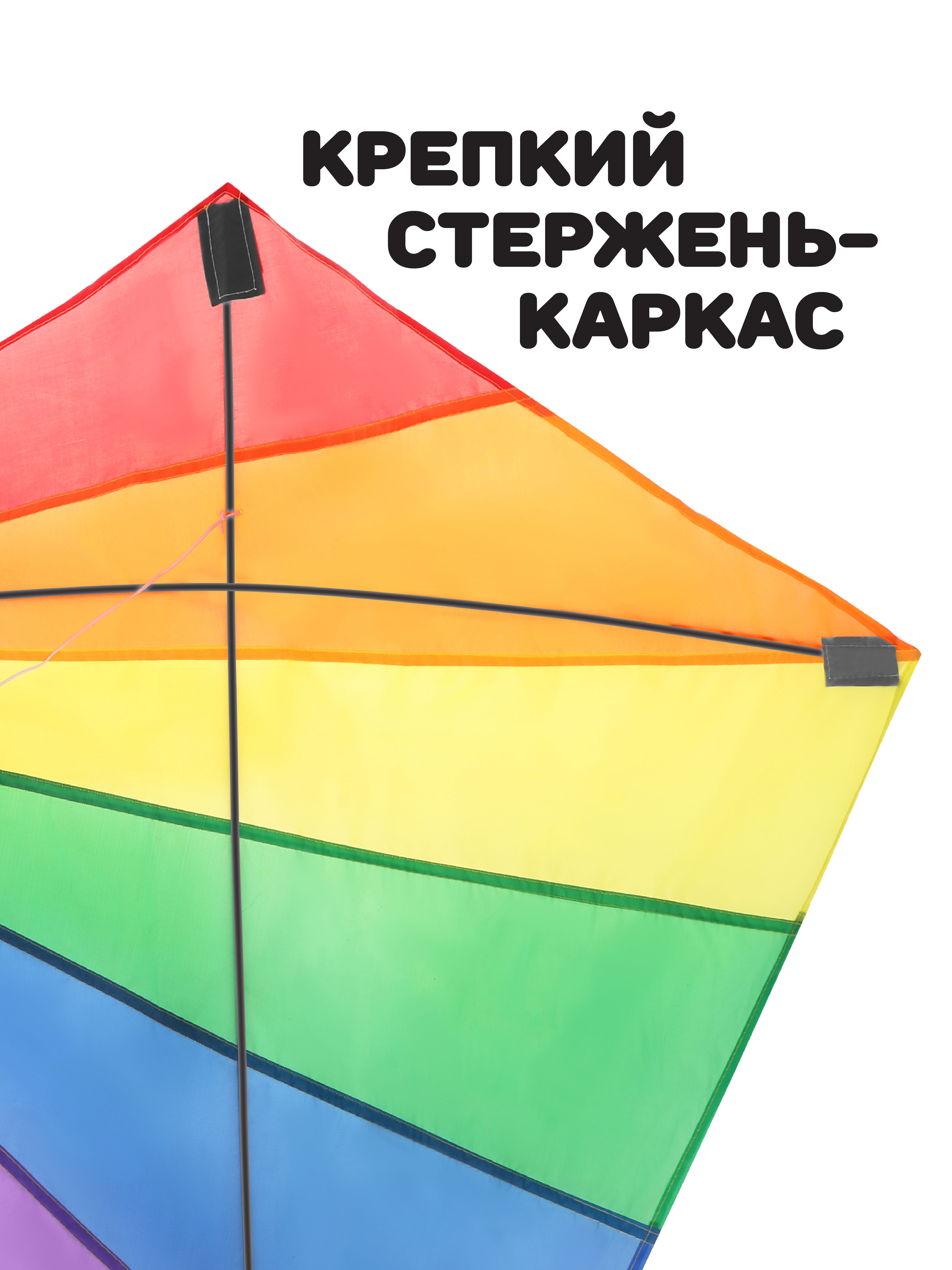 Воздушный змей X-Match детский большой 82х88 см - фото 4