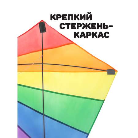Воздушный змей X-Match детский большой 82х88 см
