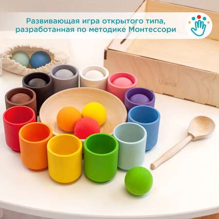 Игрушка Ulanik сортер