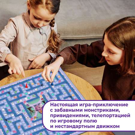 Настольная игра Дрофа-Медиа Лабиринт