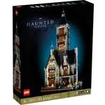 Конструктор LEGO Icons 3231 дет.