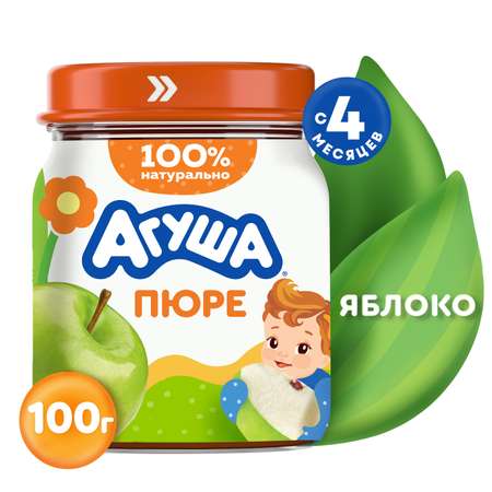 Пюре Агуша Яблоко с 4 мес 100 г