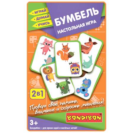 Настольная игра Bondibon для компании карточки Бумбель