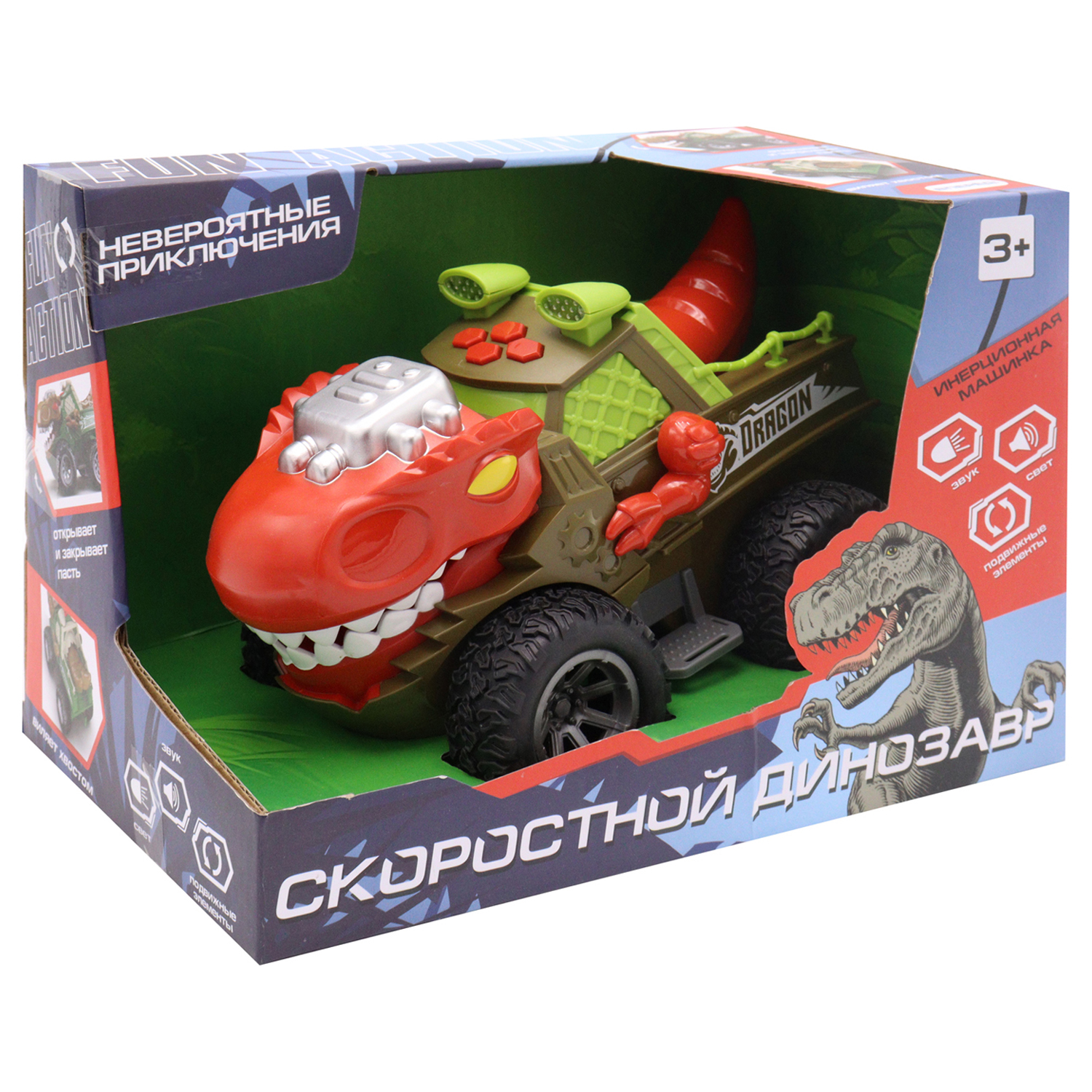 Автомобиль Funky Toys Тираннозавр FT0735696 - фото 4
