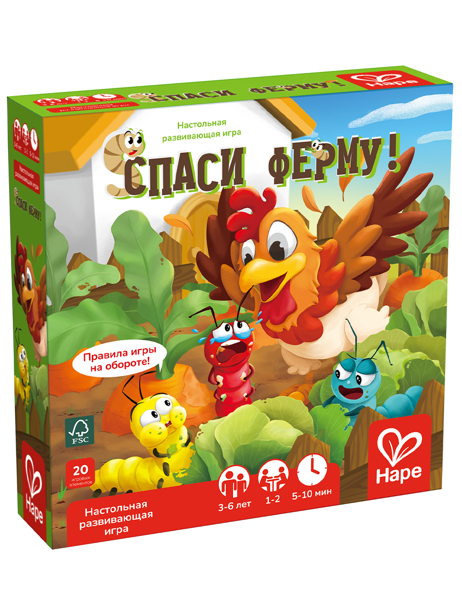 Настольная игра Hape - фото 4