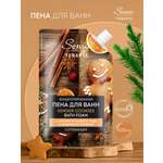 Пена Senso Terapia 500 мл