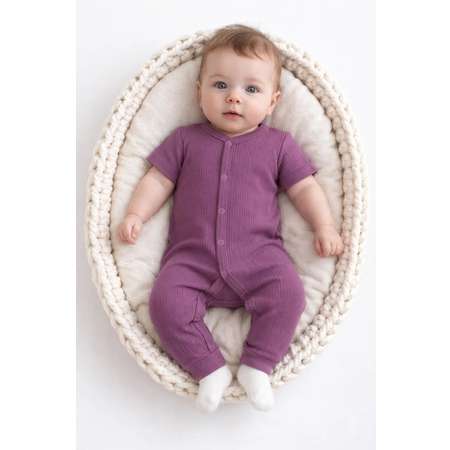 Комбинезон Эскимо