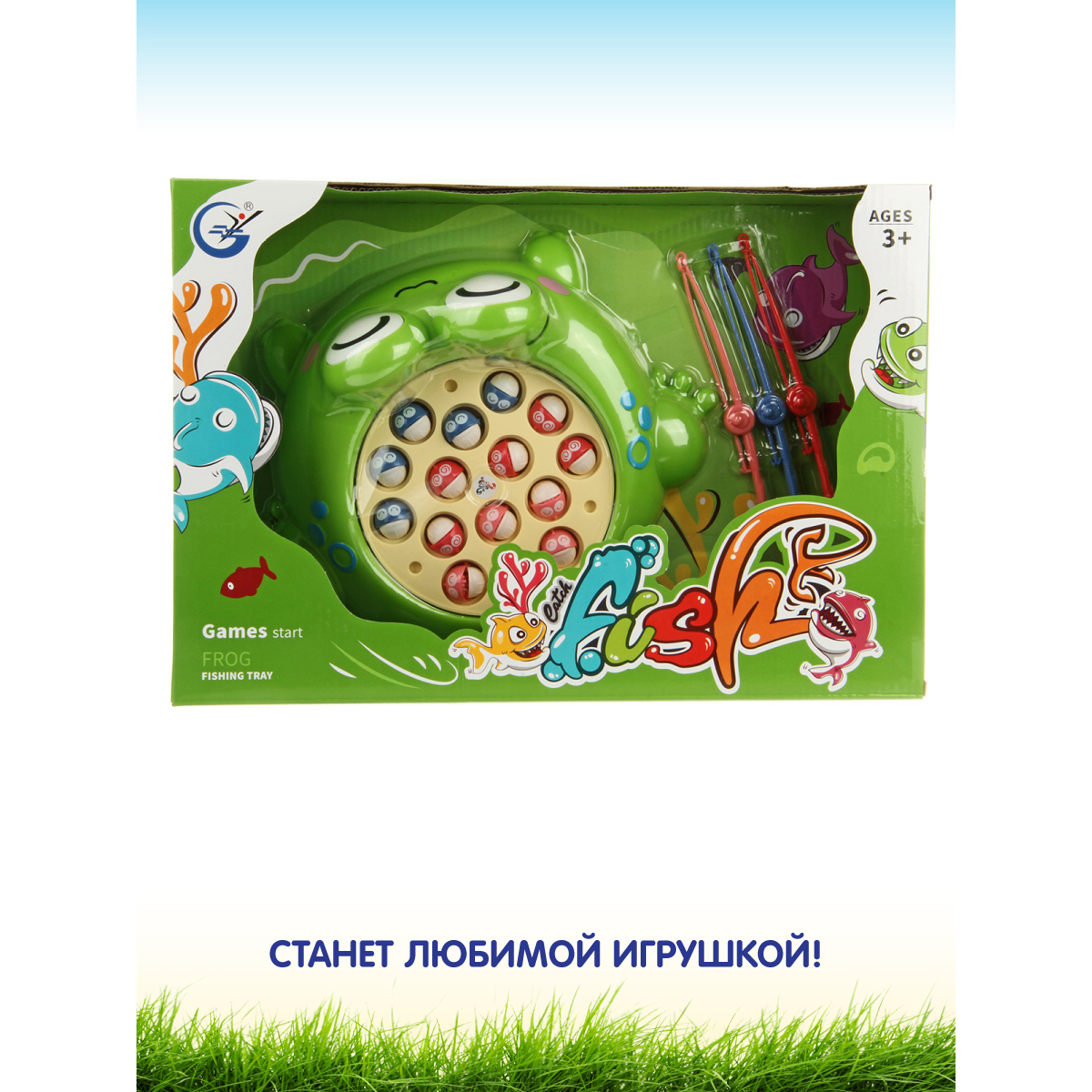 Игрушка Veld Co рыбалка Лягушка - фото 9