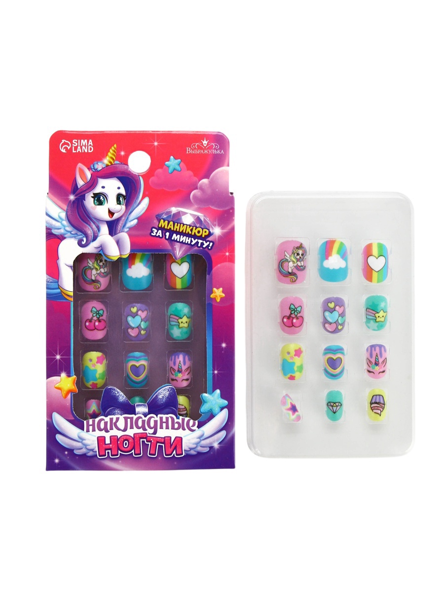 Детские накладные ногти Выбражулька Веселый Единорожка - фото 2