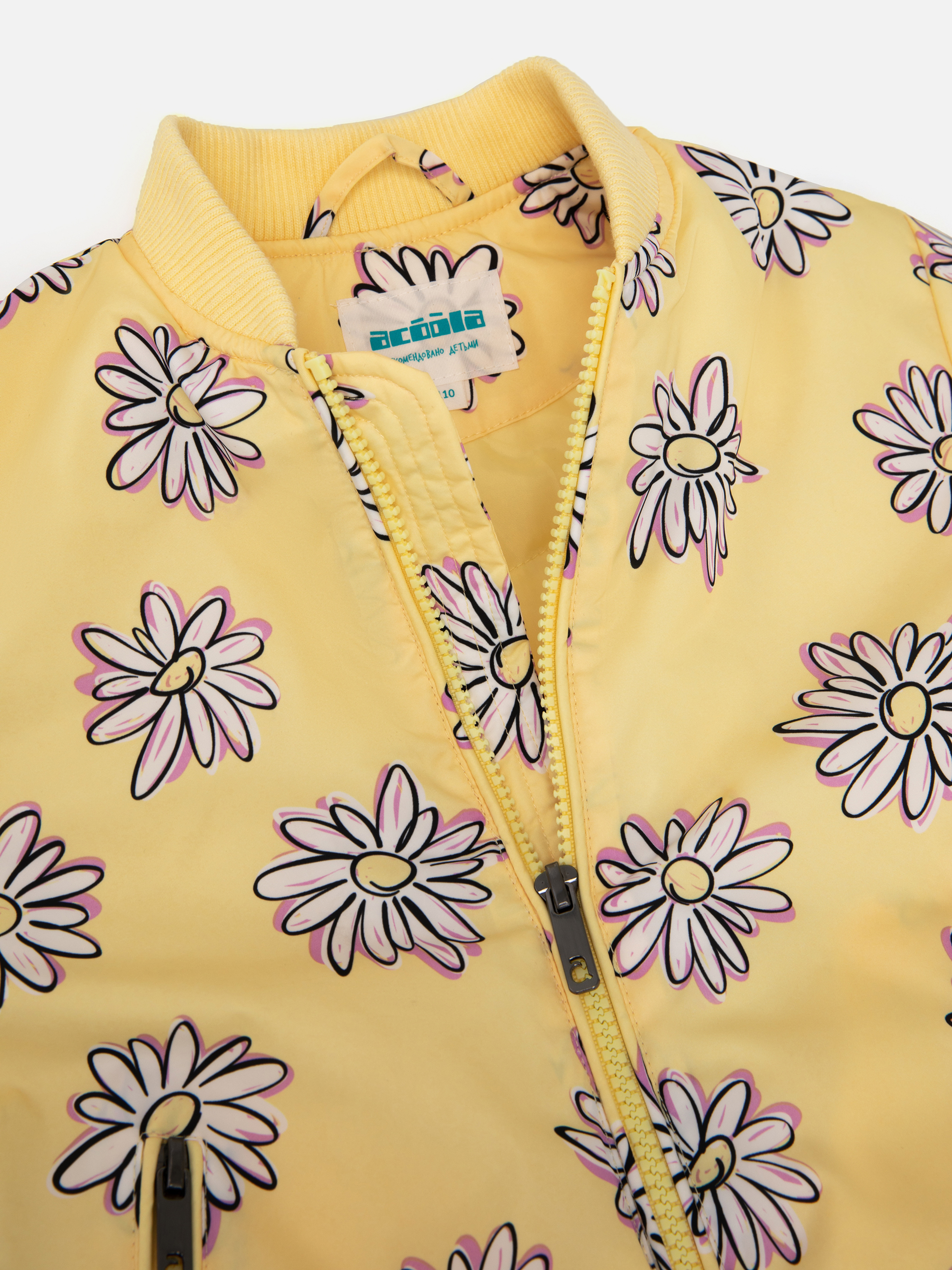 Куртка Acoola 20220130281_0069787 - фото 5