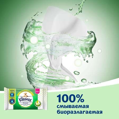 Влажная туалетная бумага Kleenex 38 шт.