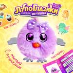 Игрушка мягкая Happy Valley