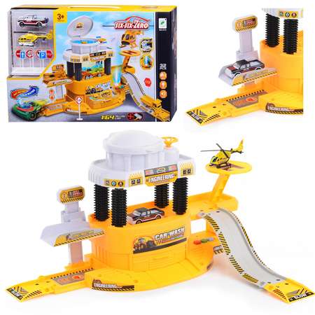 Парковка Ural Toys