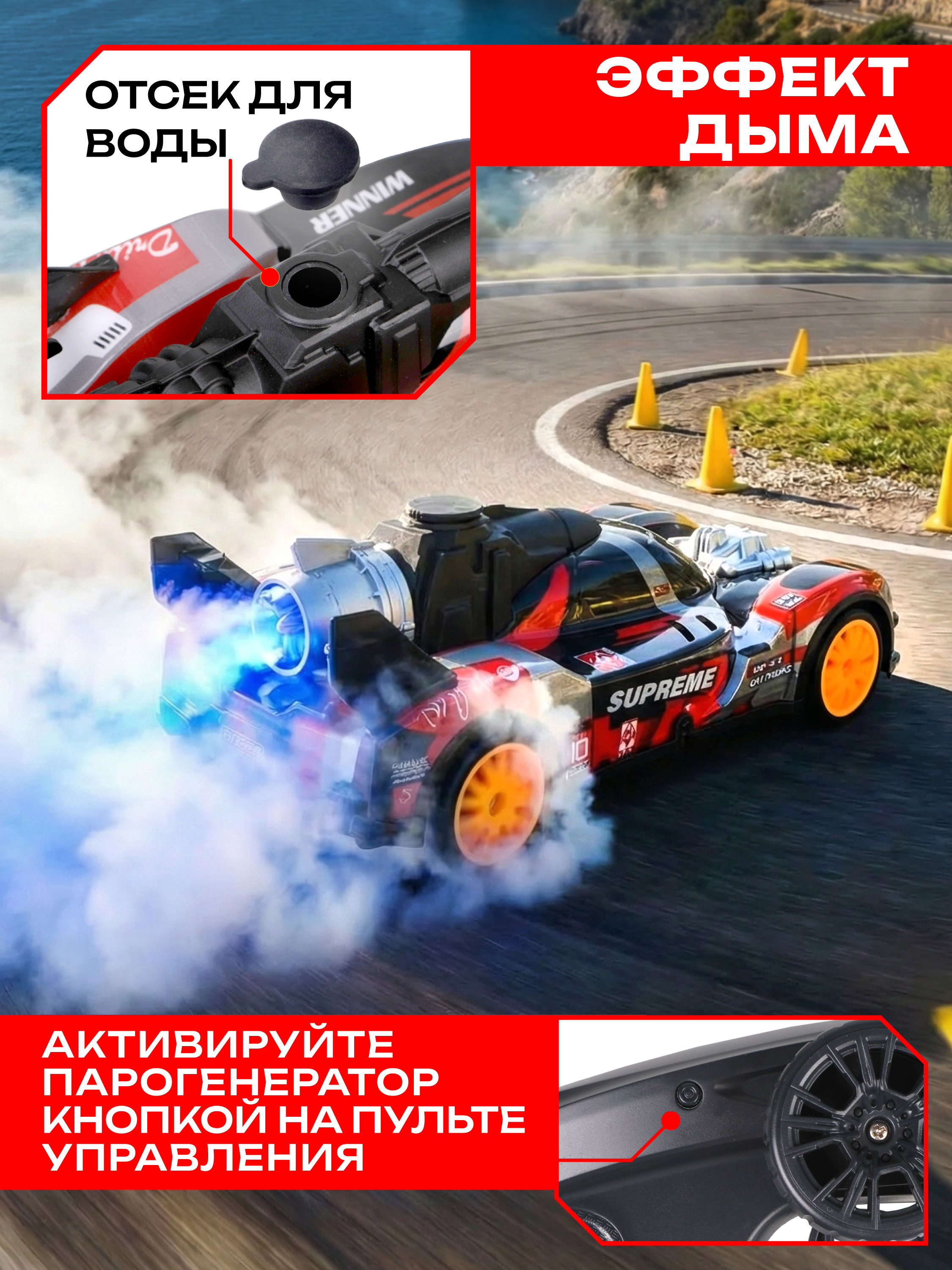 Автомобиль РУ CROSSBOT - фото 3