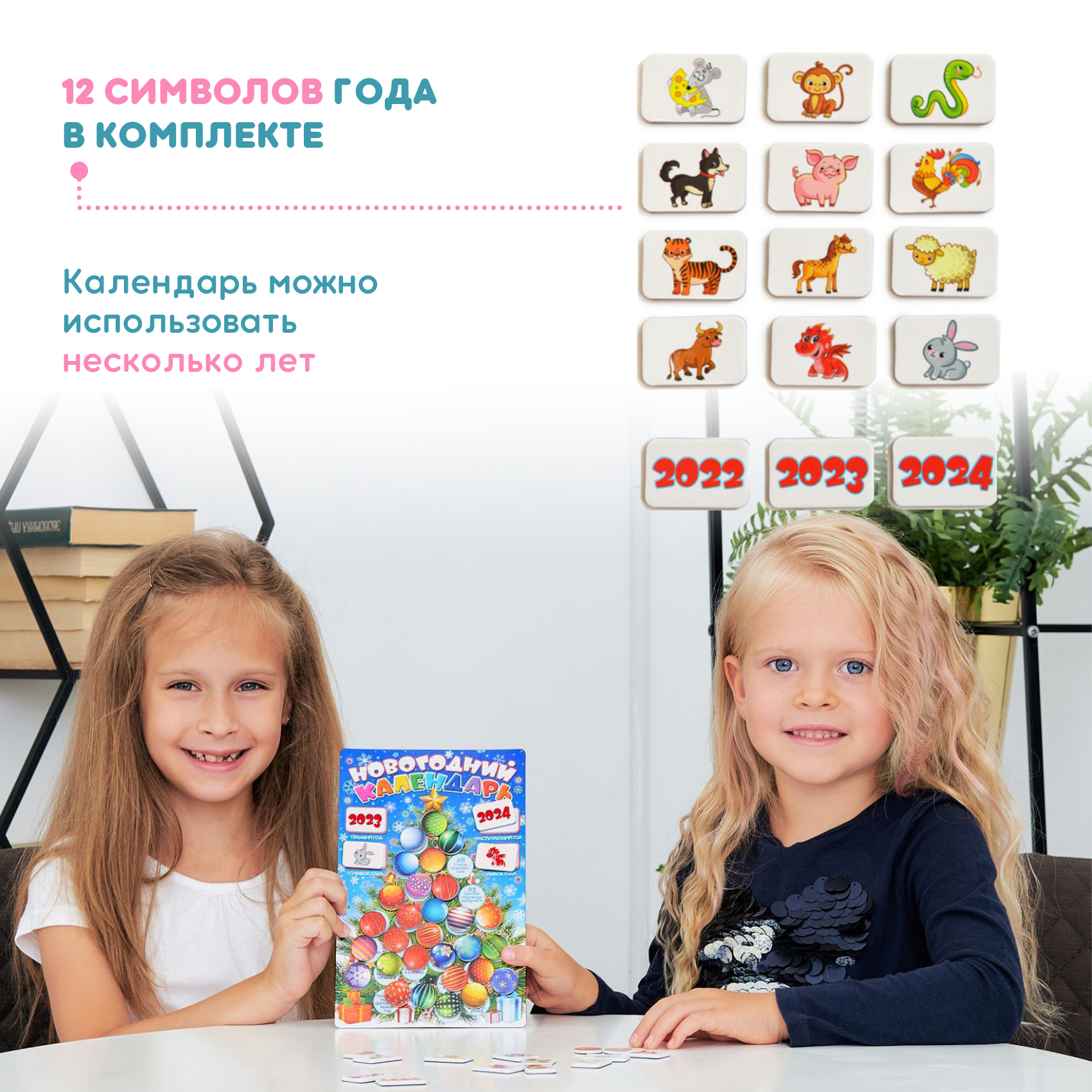 Настольная игра Дрофа-Медиа - фото 4