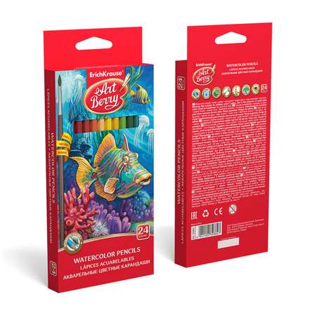 Карандаши акварельные ArtBerry 24 шт.