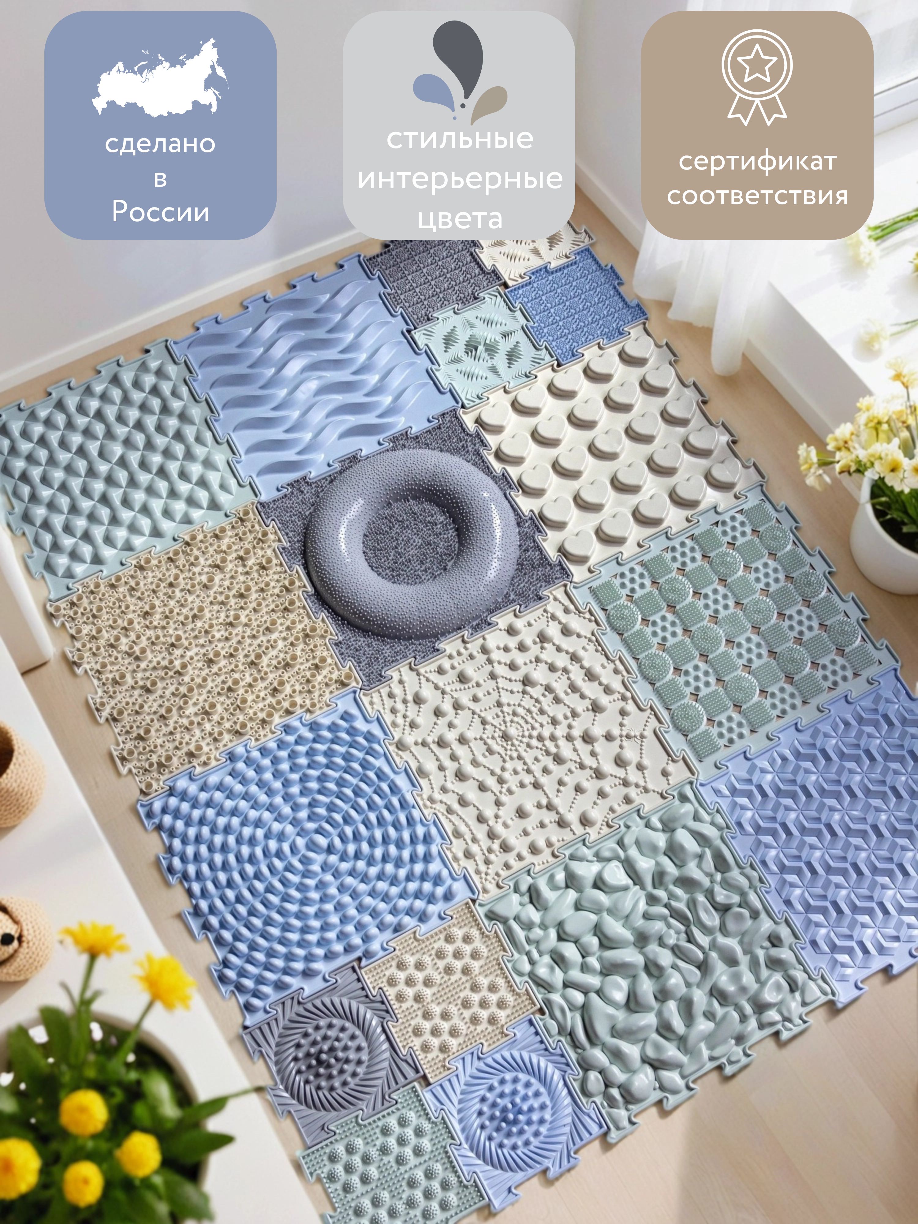 Коврик-пазл ARTSTEP 15 пазлов 25 x 25 см - фото 3