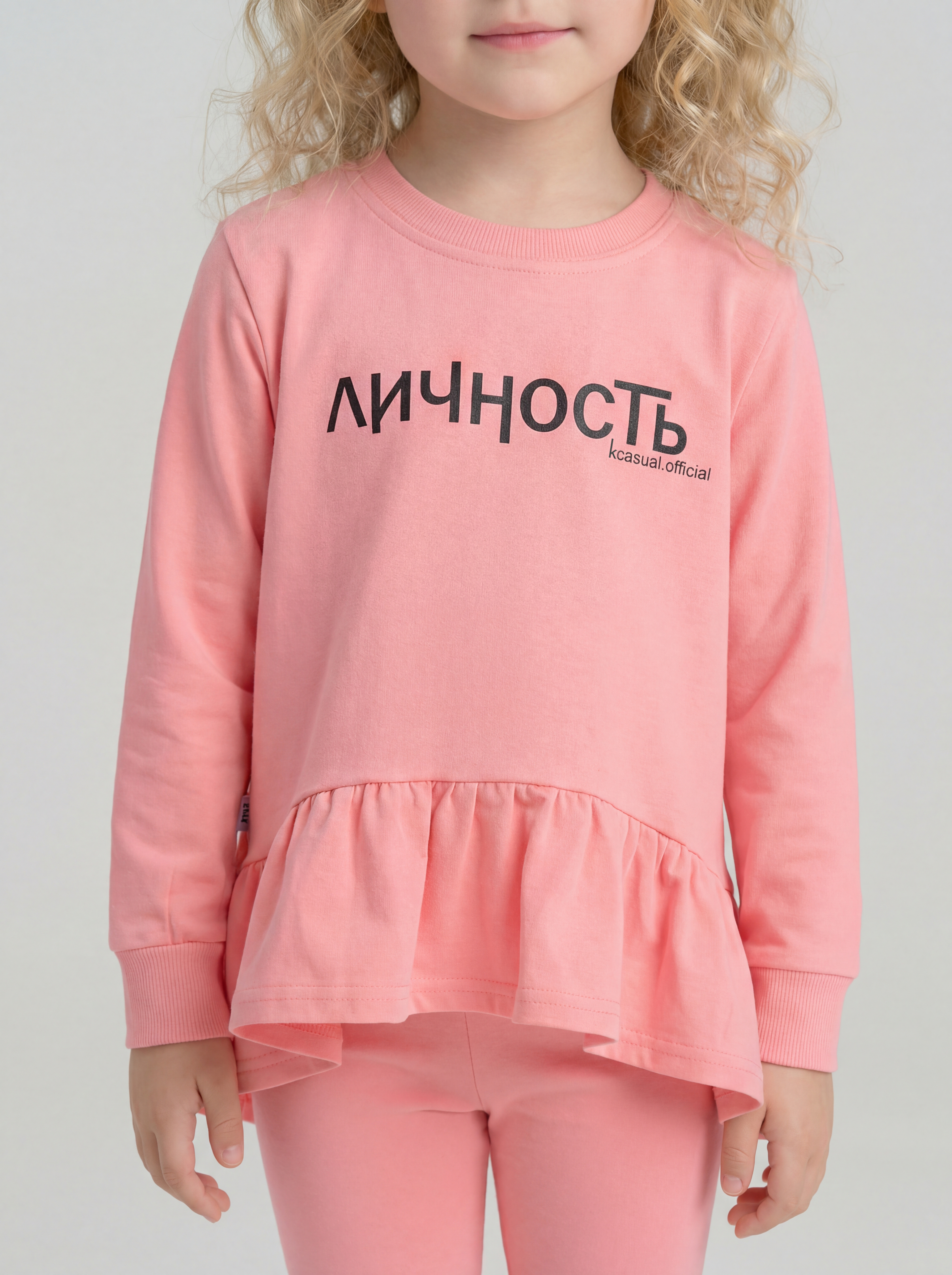 Костюм KUZA 1099А14 - фото 2