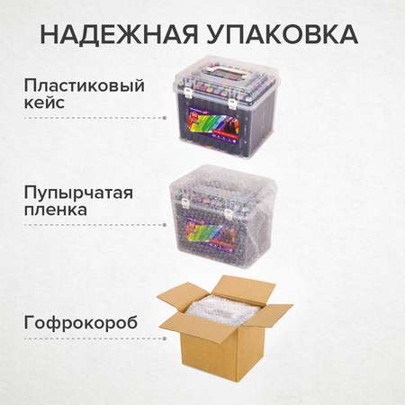 Скетчмаркер Brauberg двусторонний 80 цв.
