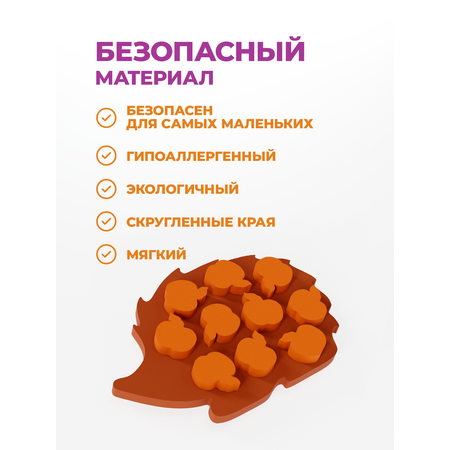 Игрушка Жу-Жу сортер
