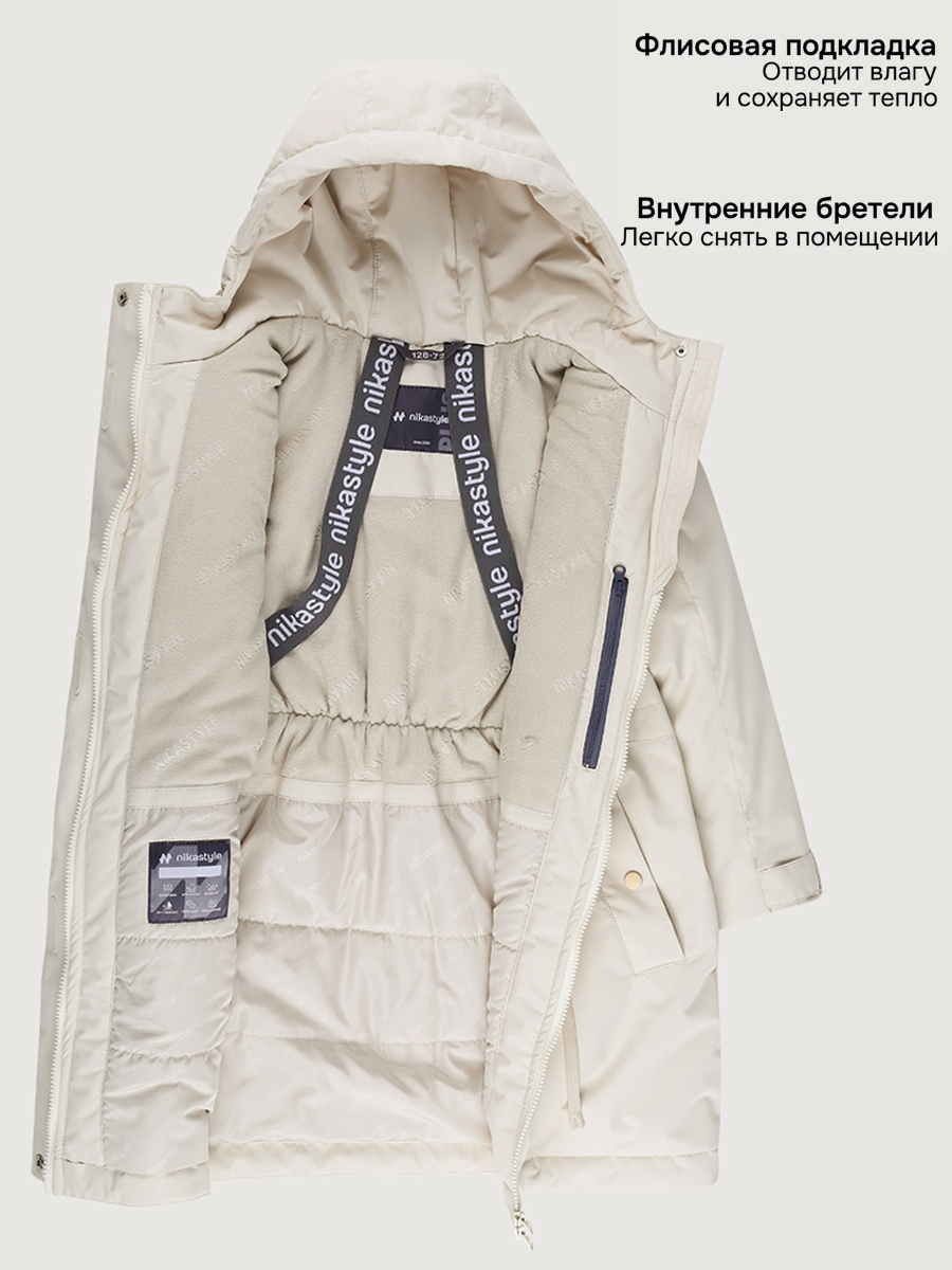 Парка NIKASTYLE п5м4626 беж - фото 6
